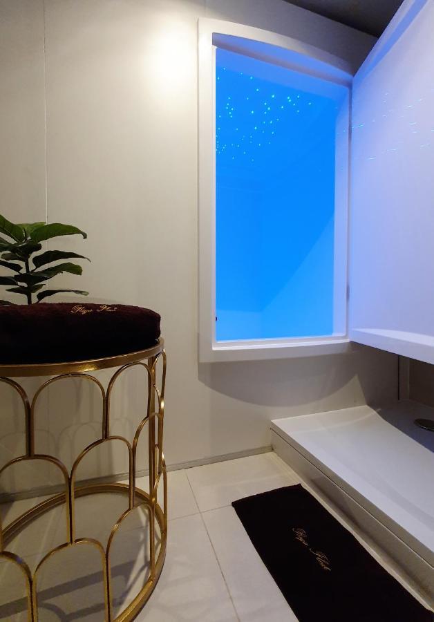 Float - Baltic Biggest Floating Center 5* Riika